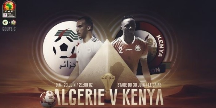 صورة البث المباشر لمباراة الجزائرو كينيا