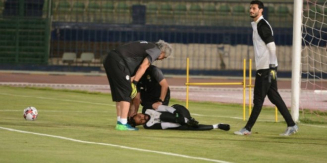صورة منتخب مصر محروم من حارس مرماه بسبب إصابة خطيرة