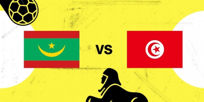 صورة ملخص مباراة موريتانيا وتونس