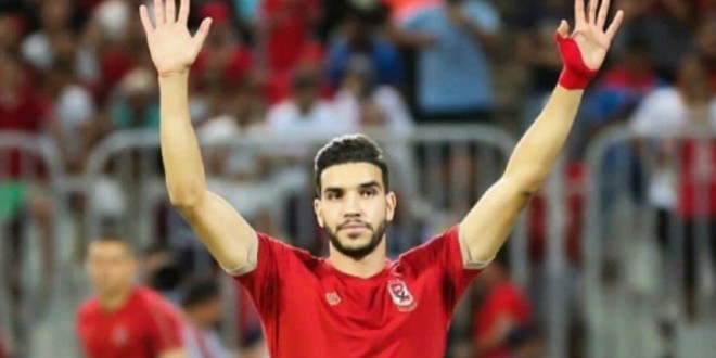 صورة الأهلي المصري يسعى لتعويض أزارو بلاعب من البطولة