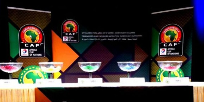 صورة نتائج قرعة كأس أمم إفريقيا تحت 23 سنة