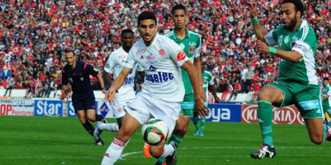 صورة الراقي ينتقل لفريق جديد في الدوري المغربي