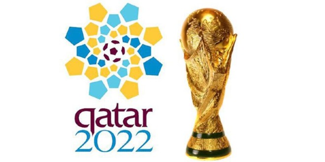 صورة رسميا الكشف عن شعار كأس العالم قطر 2022