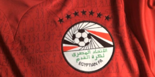 صورة الكونفيدرالية الإفريقية تعاقب الاتحاد المصري لكرة القدم بسبب الزمالك