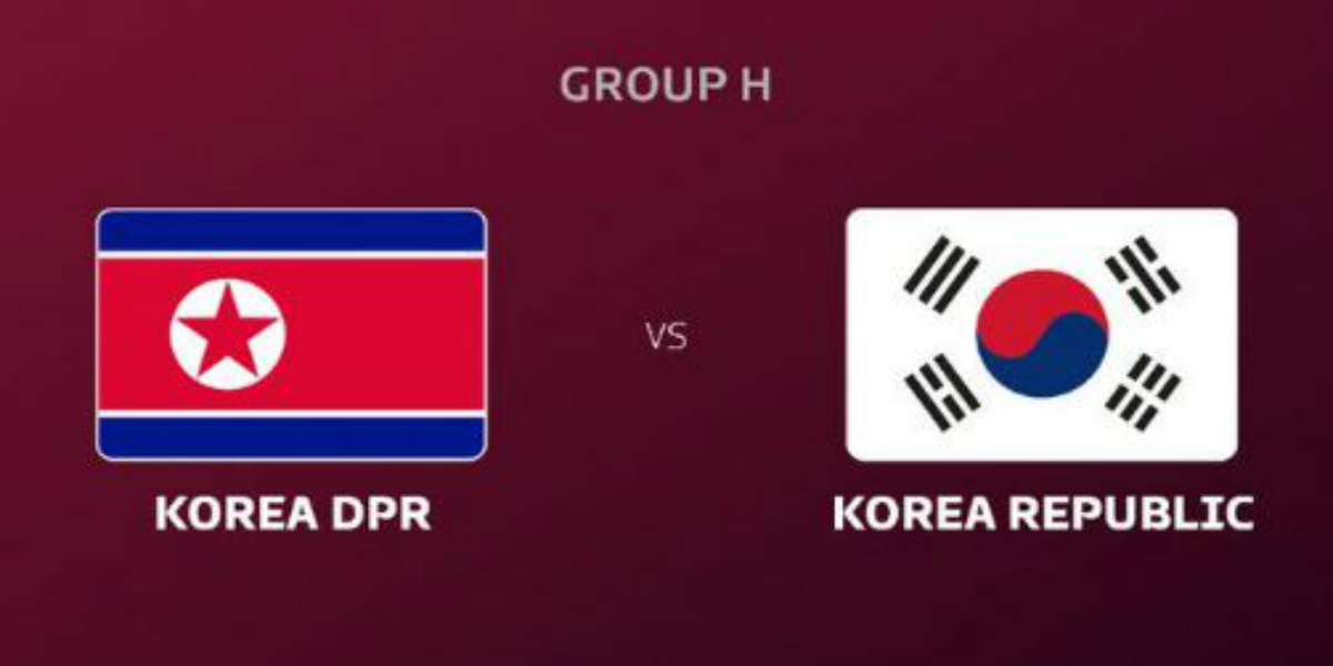 صورة مباراة الكوريتين تنتهي بلا غالب ولا مغلوب