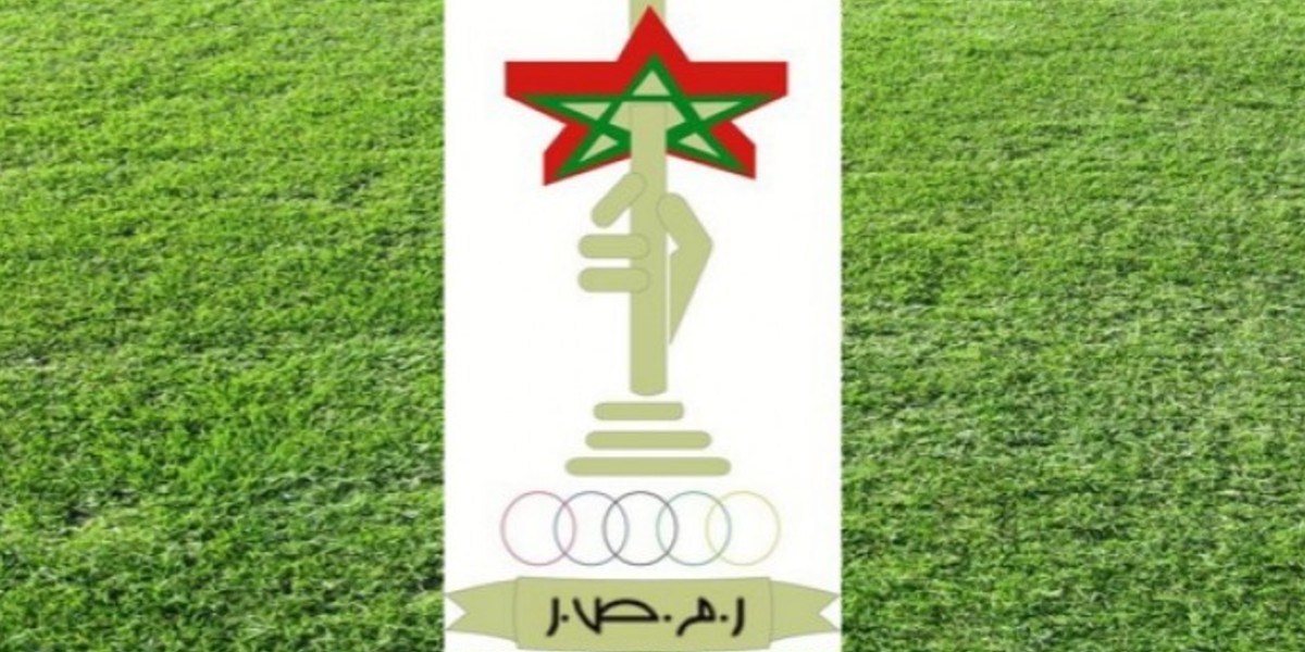 صورة الرابطة المغربية للصحافيين الرياضيين تكشف عن برنامج أنشطتها السنوي