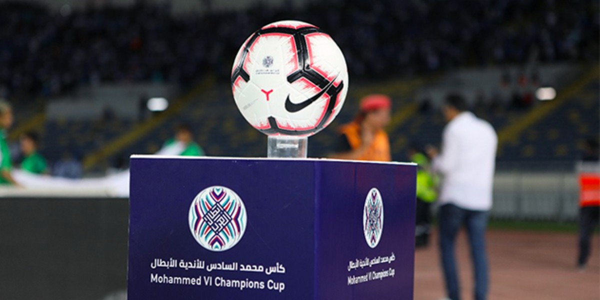 صورة مستجد مفاجئ في كأس محمد السادس للأندية الأبطال