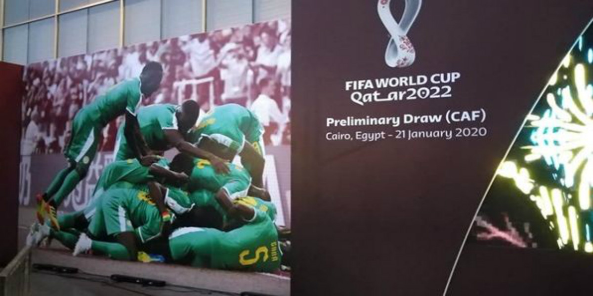 صورة الموعد والقناة الناقلة لقرعة الدور الثاني من التصفيات الإفريقية المؤهلة لكأس العالم 2022