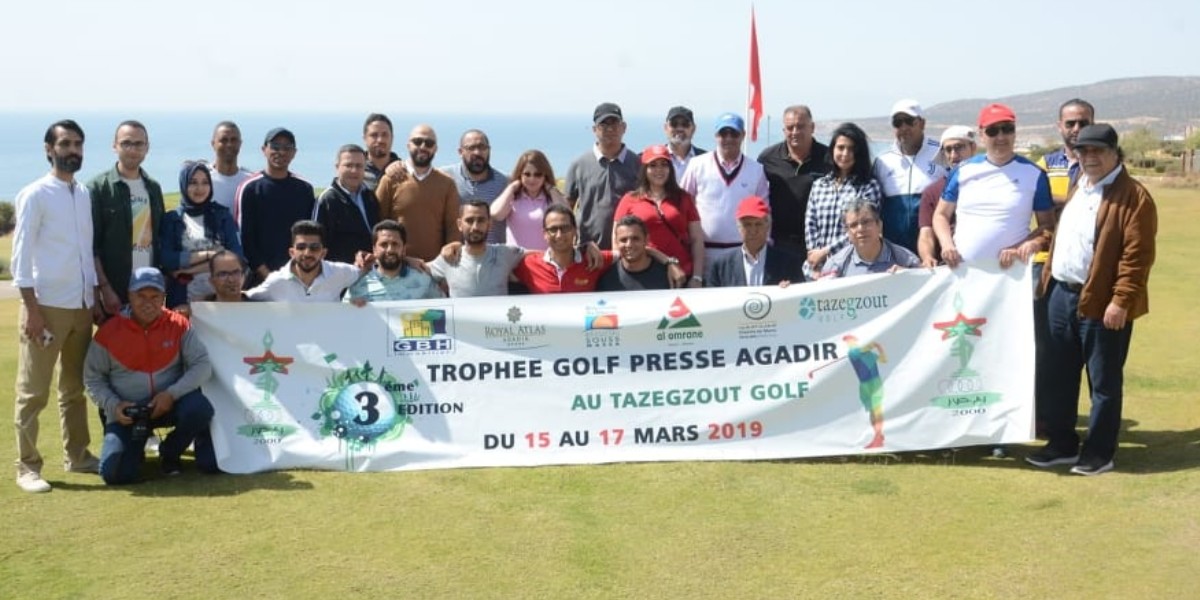 صورة الرابطة المغربية للصحافيين الرياضيين تنظم الدورة الرابعة لكأس الغولف للصحافيين