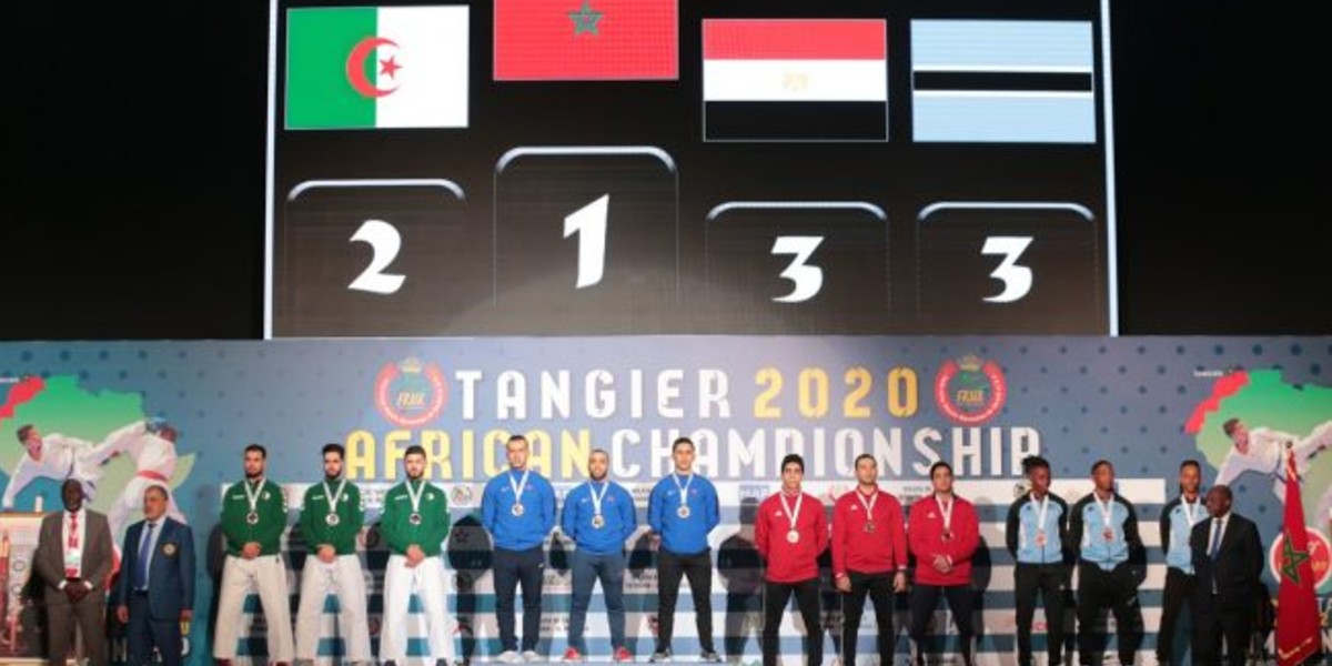 صورة المغرب يحرز لقب البطولة الافريقية للكاراتي بفوزه بسبع وثلاثين ميدالية
