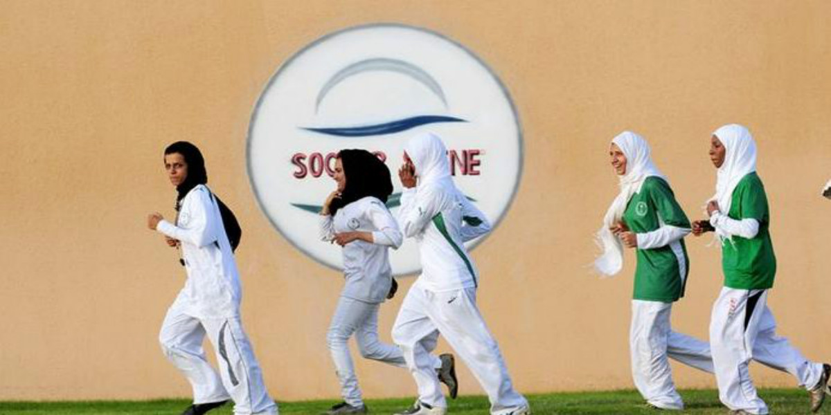 صورة أول دوري كرة قدم نسائي في السعودية: مبادرة لدعم المرأة أم محاولة للتجميل