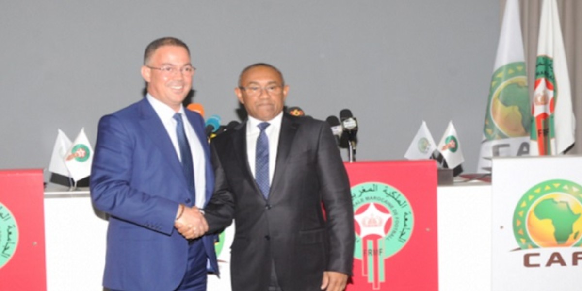 صورة الكاف تقدم موعد كأس إفريقيا للناشئين المغرب 2021