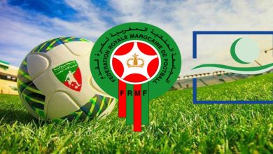 صورة مذكرة مشتركة بين وزارة الصحة والجامعة تحدد الشروط السامحة بتأجيل مباريات البطولة