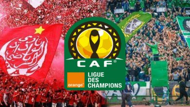 صورة مواعيد مباريات الفرق المغربية في دوري الأبطال والكونفدرالية