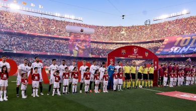 صورة الكشف عن إمكانية حضور الجماهير في نهائي كأس ملك إسبانيا