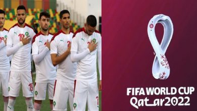 صورة “الكاف” يحدد ملاعب المغرب في تصفيات كأس العالم