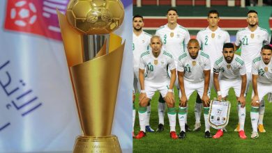 صورة مقابل مشاركة المغرب.. الجزائر تنسحب من المشاركة في كأس العرب المقامة بقطر