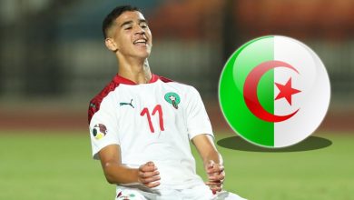 صورة تشكيلة المنتخب المغربي للشباب أمام الجزائر
