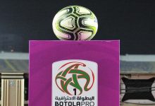 صورة موقع عالمي يحدد اللاعب الأفضل في البطولة المغربية موسم 2023-2024