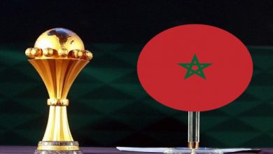 صورة مجموعة “قوية” للمنتخب المغربي في قرعة كأس إفريقيا