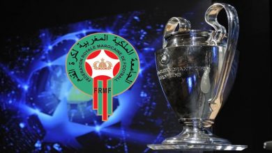 صورة حضور مغربي منتظر في سهرة الثلاثاء من دوري أبطال أوروبا