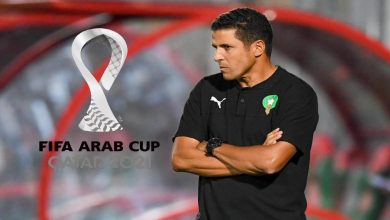 صورة كأس العرب للمنتخبات.. عموتة يستدعي 15 لاعبا من خارج البطولة لقائمته الأولية