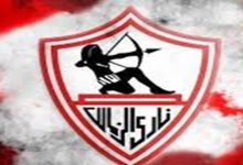 صورة الزمالك يلجأ للطاس ضد لاعب مغربي