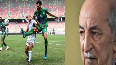 صورة مفاجأة: الجزائر تنسحب من تنظيم كأس أمم إفريقيا