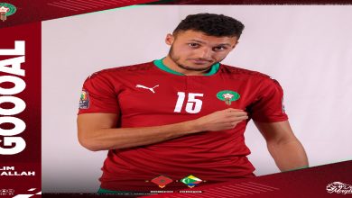 صورة المنتخب المغربي يتسيد الشوط الأول وينهيه متفوقا بهدف وحيد
