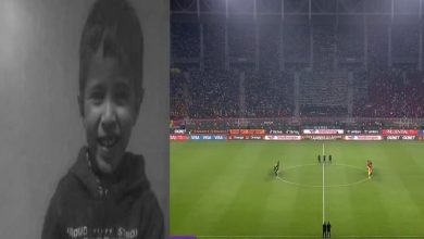 صورة دقيقة صمت على روح الطفل ريان في نهائي كأس إفريقيا -صور