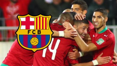 صورة برشلونة يتفاعل مع تأهل المنتخب المغربي إلى كأس العالم