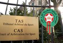 صورة الطاس يكشف تفاصيل جلسة الحكم في ملف نهائي كأس إفريقيا بين المغرب والسنغال