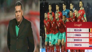 صورة رشيد الطاوسي يوجه تحذيرا للمنتخب المغربي بشأن مجموعته في كأس العالم 2022