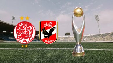 صورة رسميا.. الأهلي يوافق على لعب المباراة النهائية بالمغرب