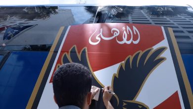 صورة تحمل شعار النادي ونهائي الأبطال.. حافلة خاصة بالأهلي تجوب الدار البيضاء