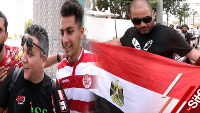 صورة جمهور الأهلي المصري غاضب من لاعب مغربي