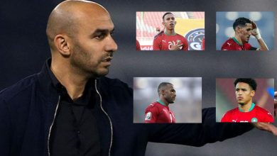صورة التساؤلات ترافق لاعبين غائبين عن القائمة النهائية للمنتخب المغربي في مونديال قطر