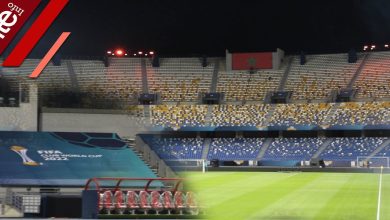 صورة ملعب طنجة الكبير في حلة جديدة قبل انطلاق كأس العالم للأندية- فيديو