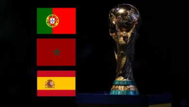 صورة المغرب يحدد طلبه إن فاز الملف الثلاثي بتنظيم كأس العالم 2030