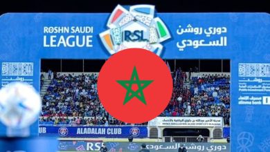 صورة مطالب سعودية بالتعاقد مع نجم المنتخب المغربي