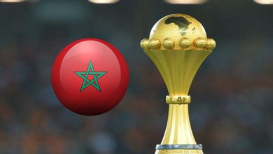 صورة رسميا.. المغرب يستضيف كأس أمم إفريقيا 2025