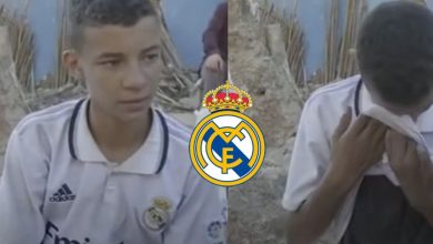 صورة أول تعليق من الطفل المغربي على رغبة ريال مدريد في ضمه