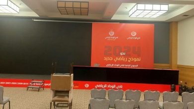 صورة برلمان الوداد ينتظر الخطوة المقبلة للمرشحين لرئاسة النادي