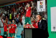 صورة كأس العالم المغرب 2030: معطيات مهمة يكشف عنها رئيس الاتحاد البرتغالي