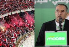 صورة جماهير اتحاد العاصمة تحمل الاتحاد الجزائري لكرة القدم مسؤولية عقوبات “الكاف”