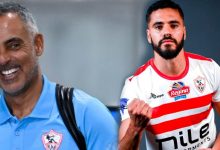 صورة غوميز (مدرب الزمالك) لـ”سيت أنفو”: بنتايك كان رائعًا دفاعيًا وقدم تأثيرًا جيدًا هجومياً