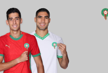 صورة المنتخب المغربي بقميص جديد وباللون الأبيض ضد الغابون