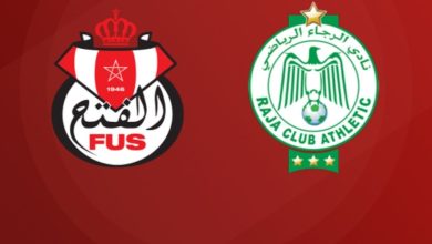 صورة لاعب إيفواري يهزم الرجاء والفتح