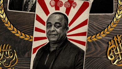 صورة الوداد يستحضر أبرز الرؤساء والمدربين واللاعبين الذين كانوا ضمن تاريخيه الحافل طيلة الـ88 سنة