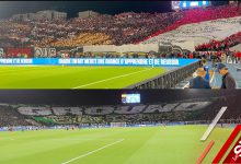 صورة الترات الرجاء والوداد تبدع بتيفوات مجنونة بـ”دونور”- فيديو